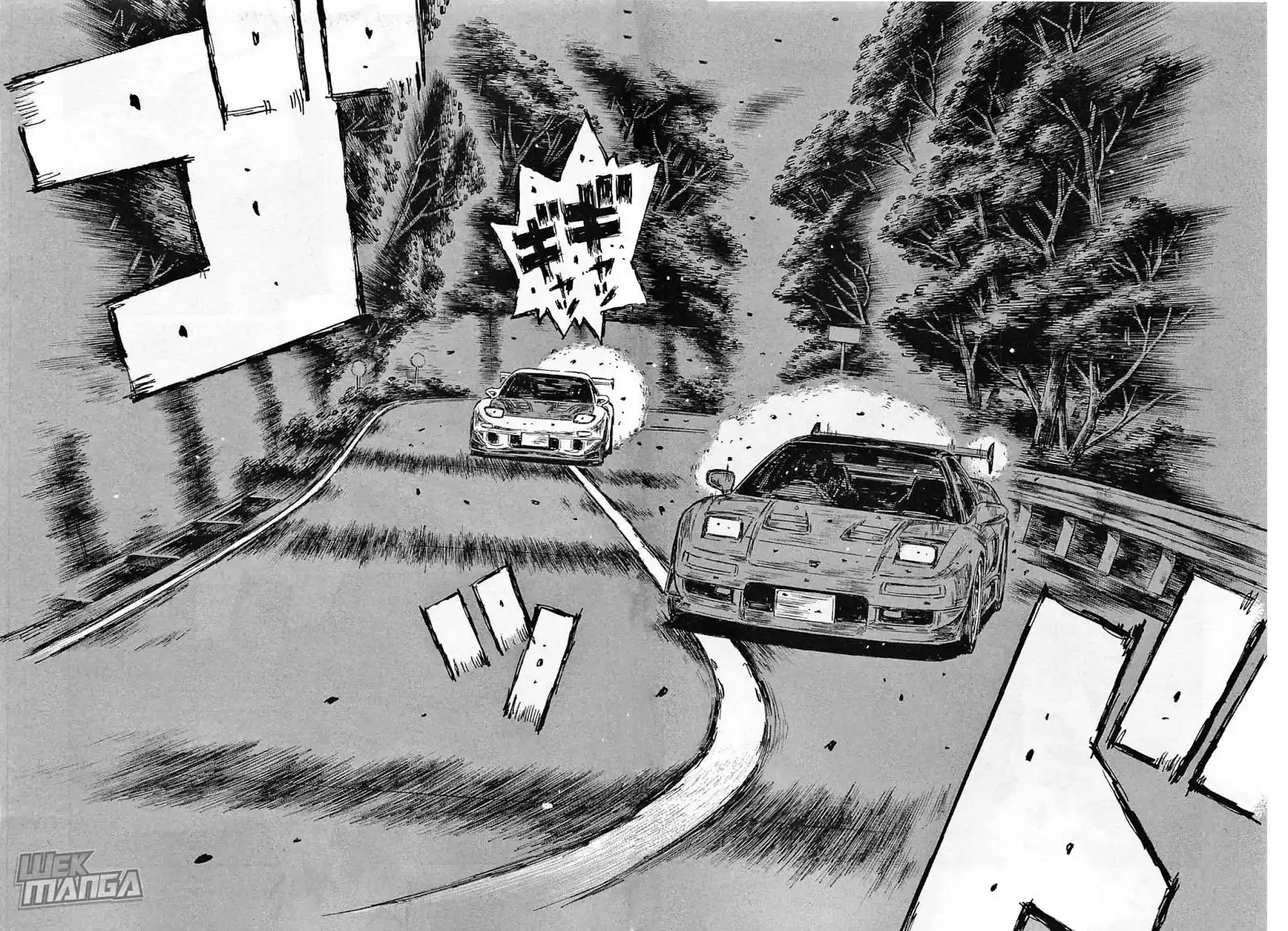 Initial D Chapter 639 4